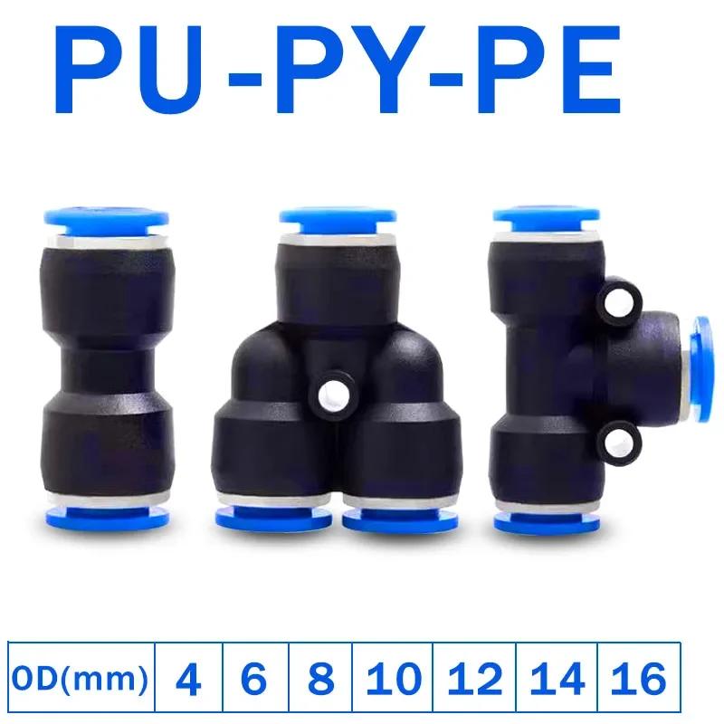 PE PU PG PY PW  Ŀ,  ,   Ƽ, 3  öƽ  ȣ Ʃ Ŀ, 4mm, 6mm, 8mm, 10mm, 12mm, 100 
